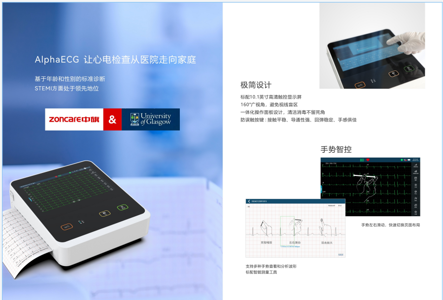 huihua_s_1780988164901_LGOnAi.png