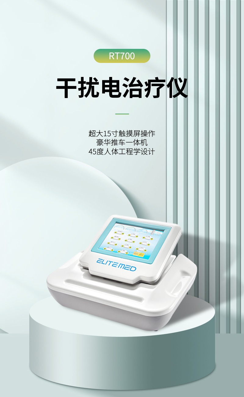 huihua_s_1711089570217_h0kq3u.jpg