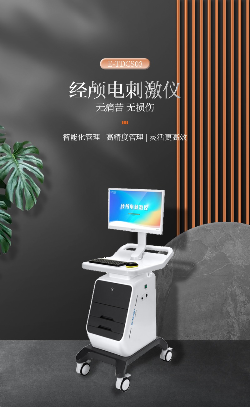 huihua_s_1722820718235_Jy7wsm.jpg