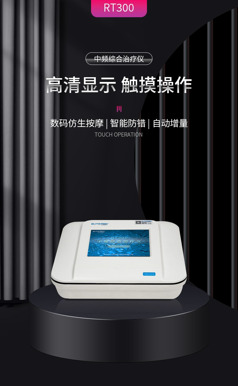 huihua_s_1715139525674_p6lhcu.jpg