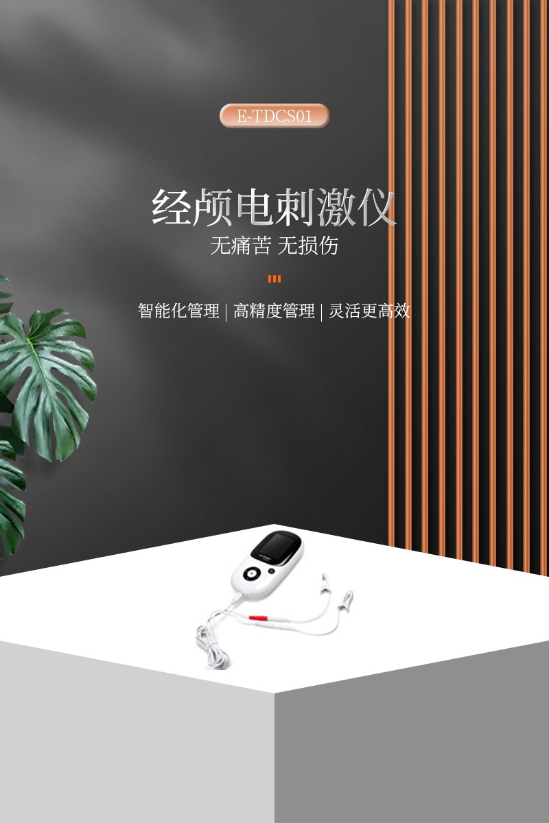 huihua_s_1722820683013_6GJVOH.jpg