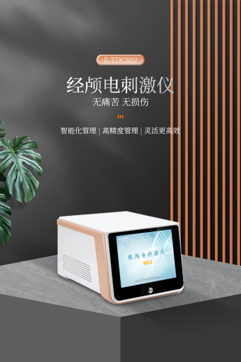 huihua_s_1722820703734_bZUvJp.jpg