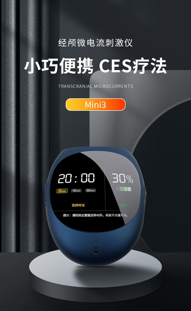 huihua_s_1712482045233_xv61dy.jpg