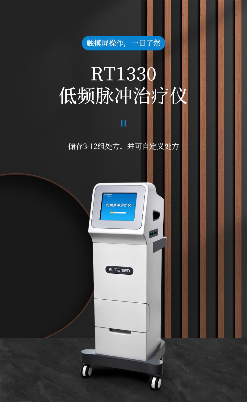 huihua_s_1711006625936_x5ecl7.jpg