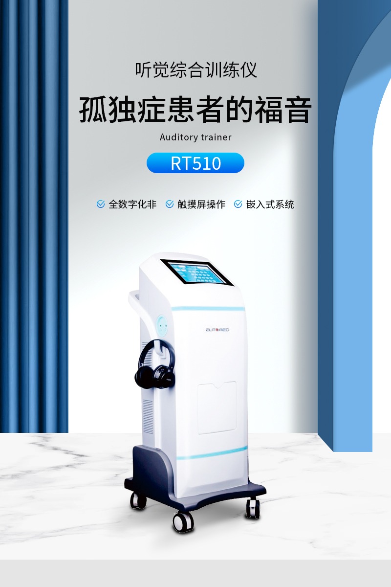 huihua_s_1712904592120_0bkryc.jpg