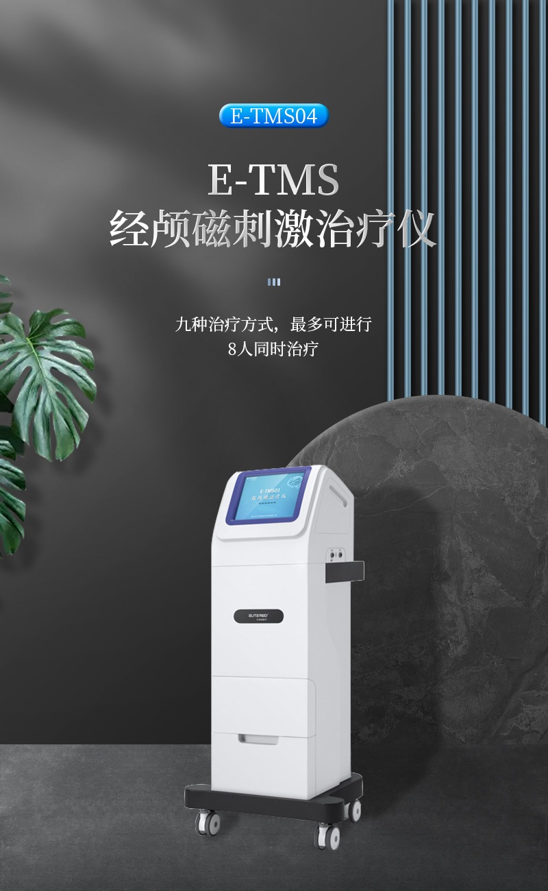 huihua_s_1712134714116_m3crxu.jpg