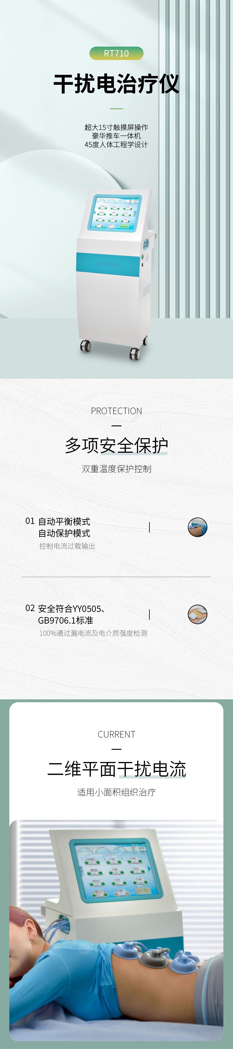huihua_s_1711089581840_n743ik.jpg