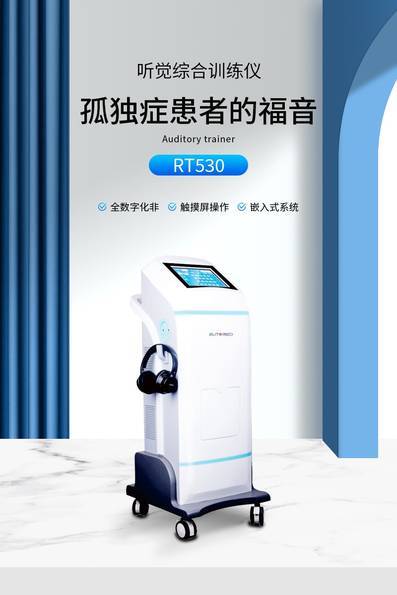 huihua_s_1712904615908_hx6gy5.jpg