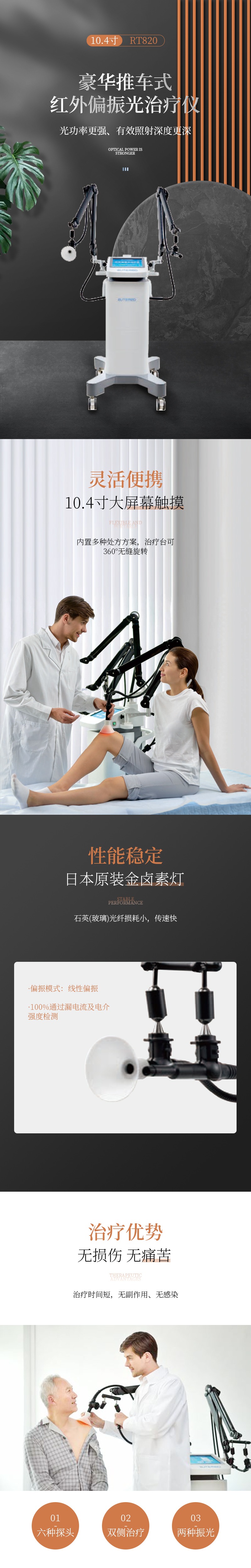 huihua_s_1712123831977_kyhzhe.jpg