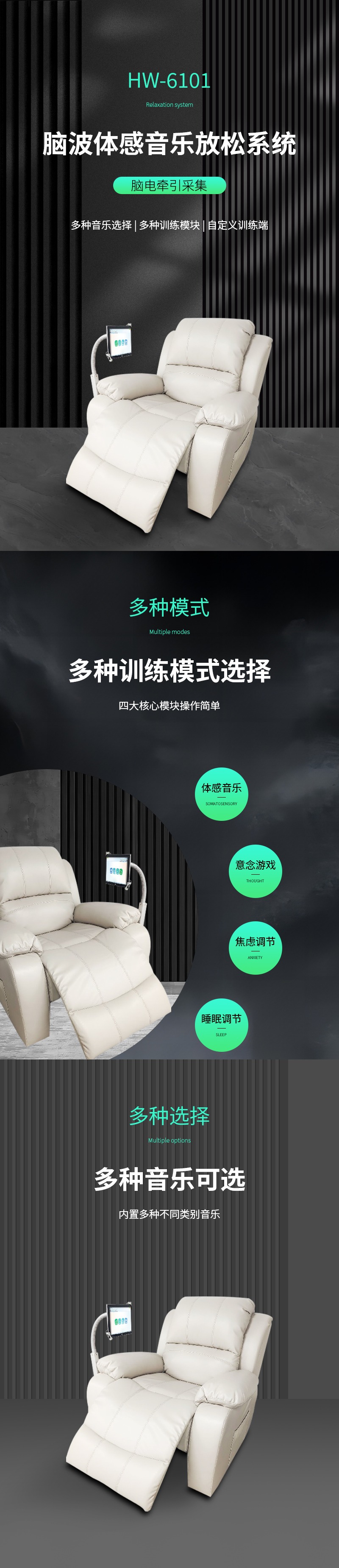 huihua_s_1710385913041_cnm1ze.jpg