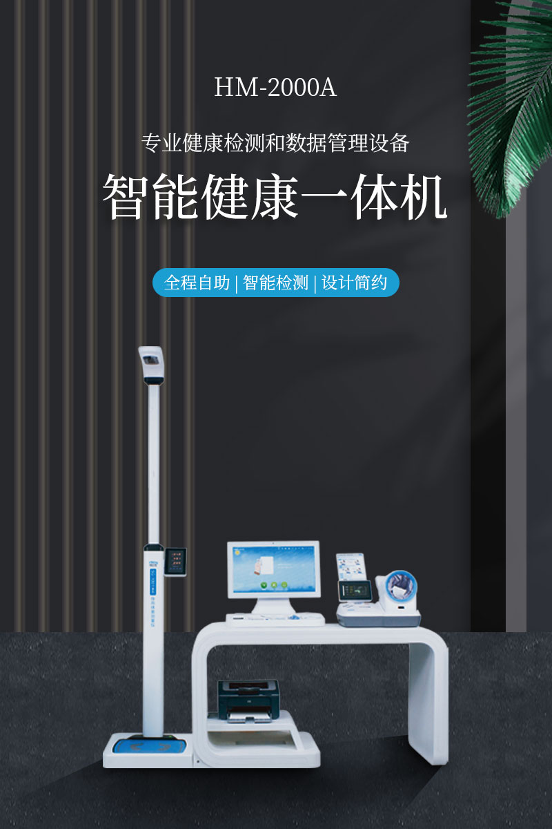 huihua_s_1688637317040_hhlomq.jpg
