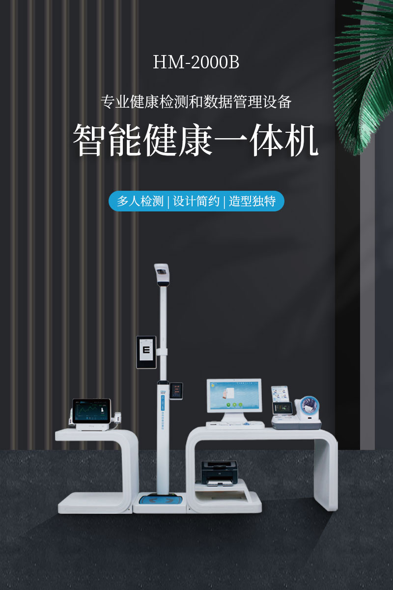 huihua_s_1688637414502_wzz9jn.jpg