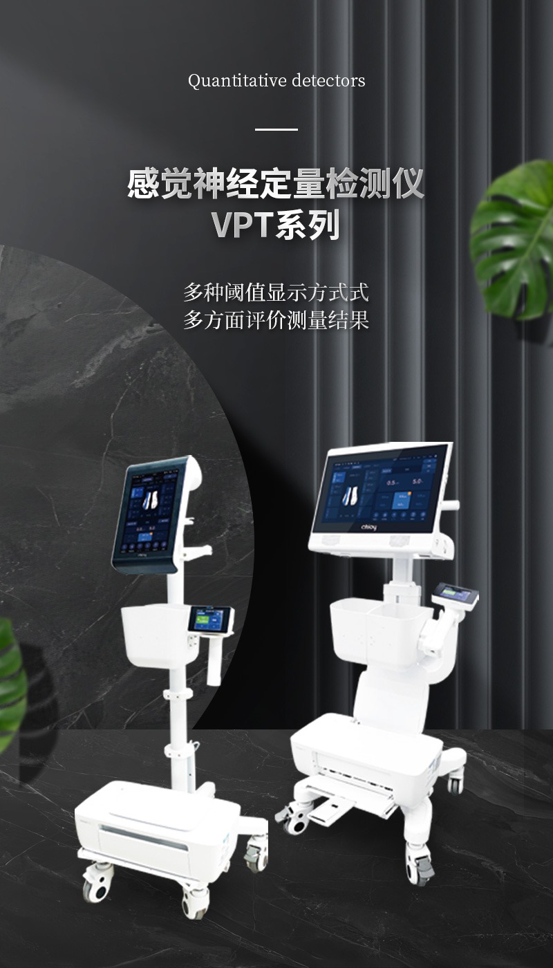 huihua_s_1708494695721_48say6.jpg