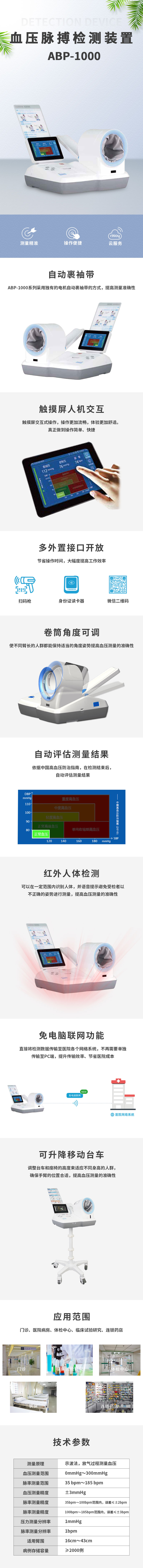 huihua_s_1647325655465_qml8s2.jpg