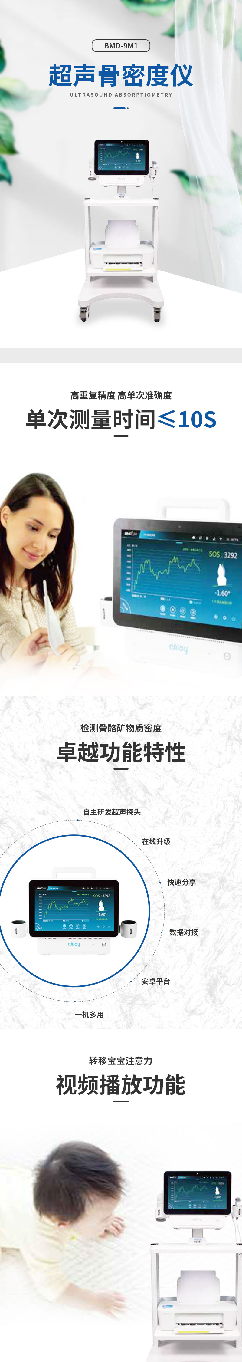 huihua_s_1667354118510_dveom3.jpg