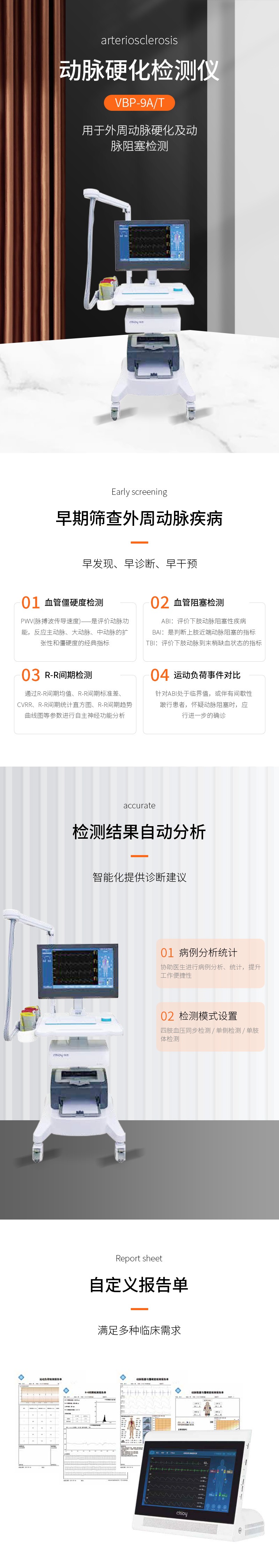huihua_s_1725247107540_ywyfhZ.jpg