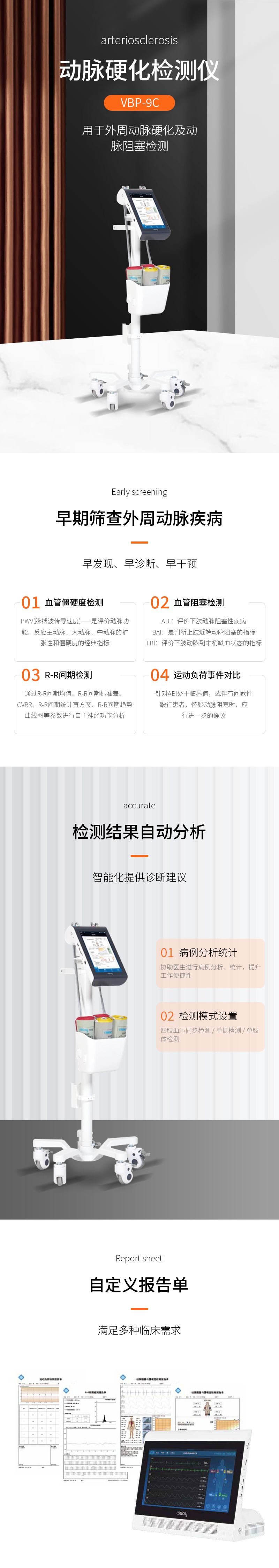 huihua_s_1725247149346_o903UU.jpg