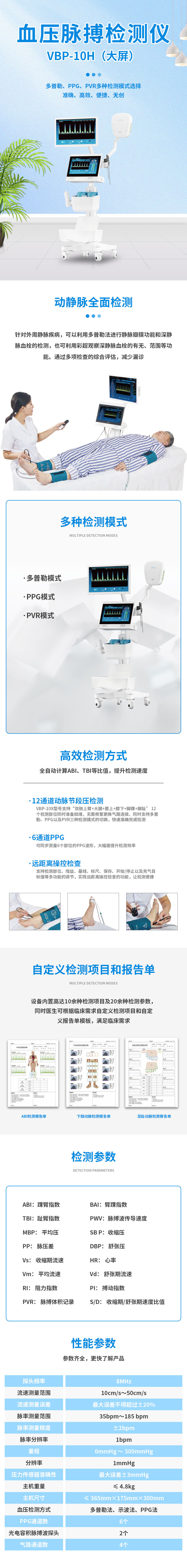 huihua_s_1647325022191_neewrg.jpg