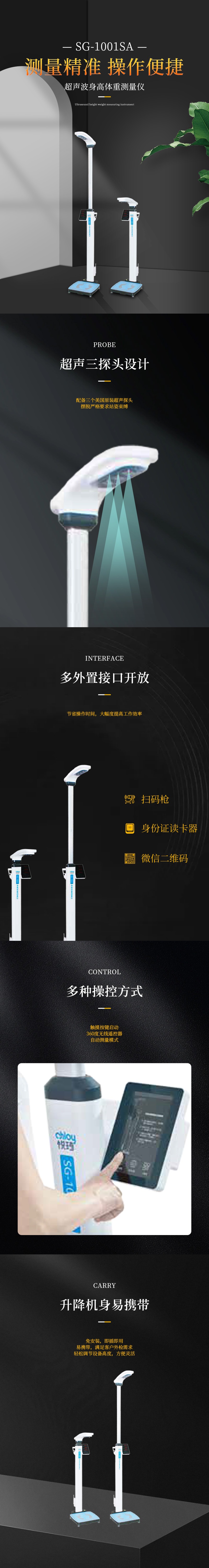 huihua_s_1694420422048_6451q5.jpg