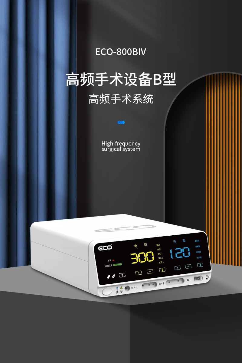 huihua_s_1722407476396_kmdEGl.jpg