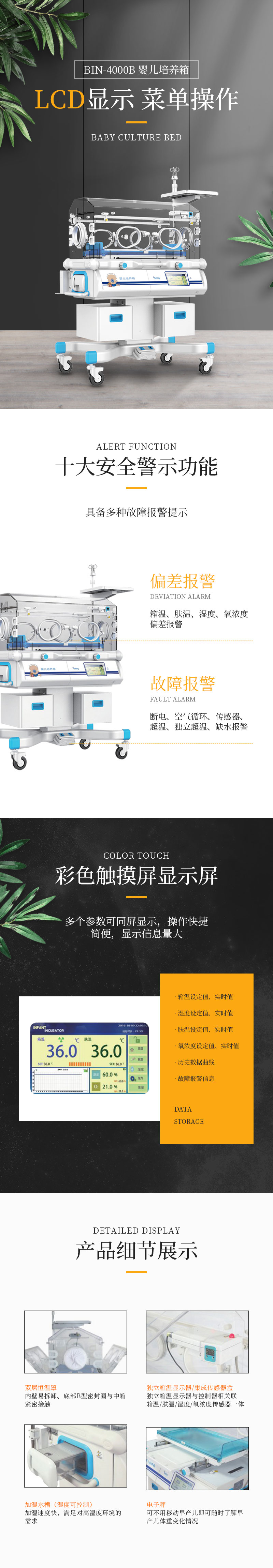 huihua_s_1691049477361_2p6rma.jpg