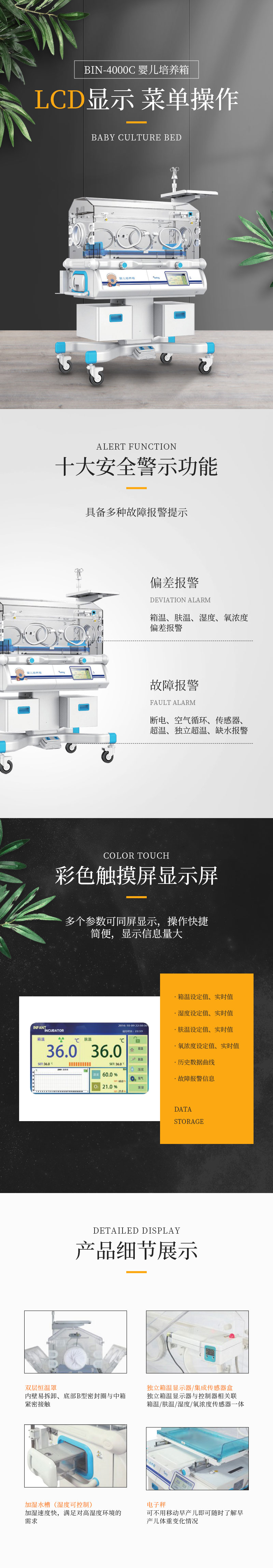 huihua_s_1689661865730_3gth6h.jpg