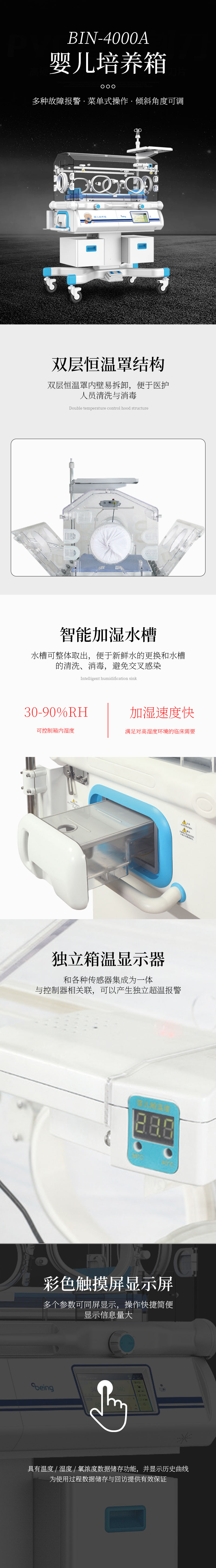 huihua_s_1673431014172_tdcrec.jpg