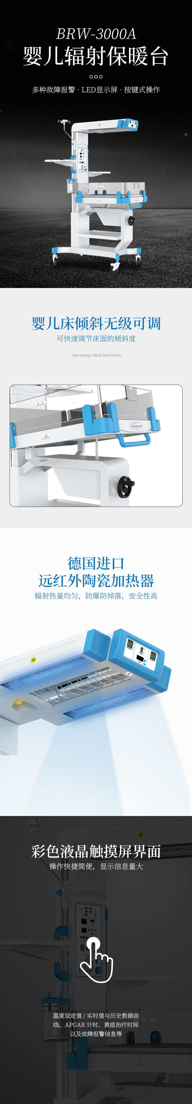 huihua_s_1673516630042_f8lp08.jpg