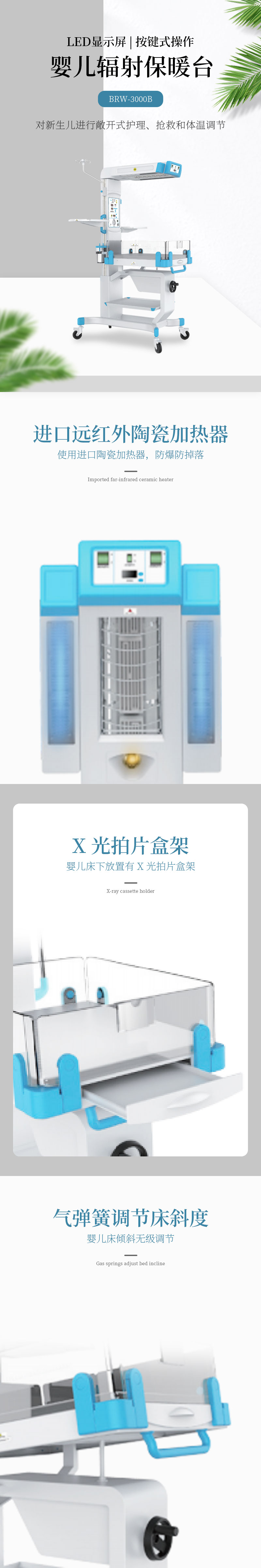 huihua_s_1669968092536_y58yx0.jpg