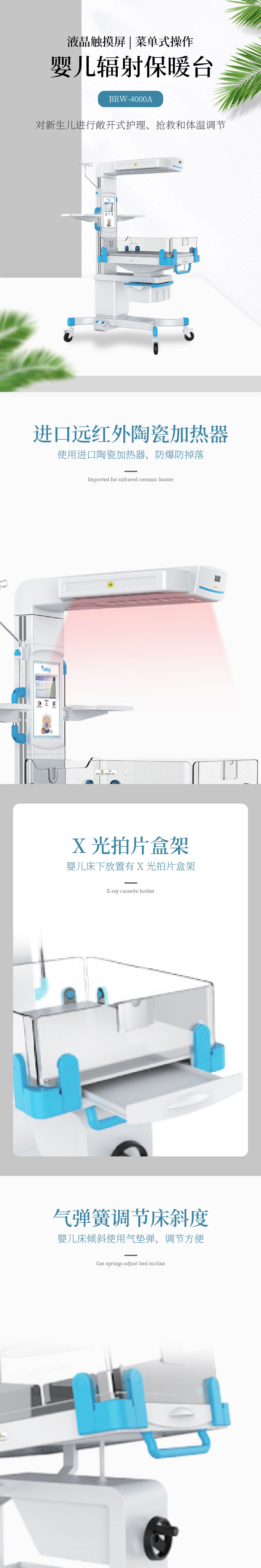 huihua_s_1669968319509_i8ll5w.jpg