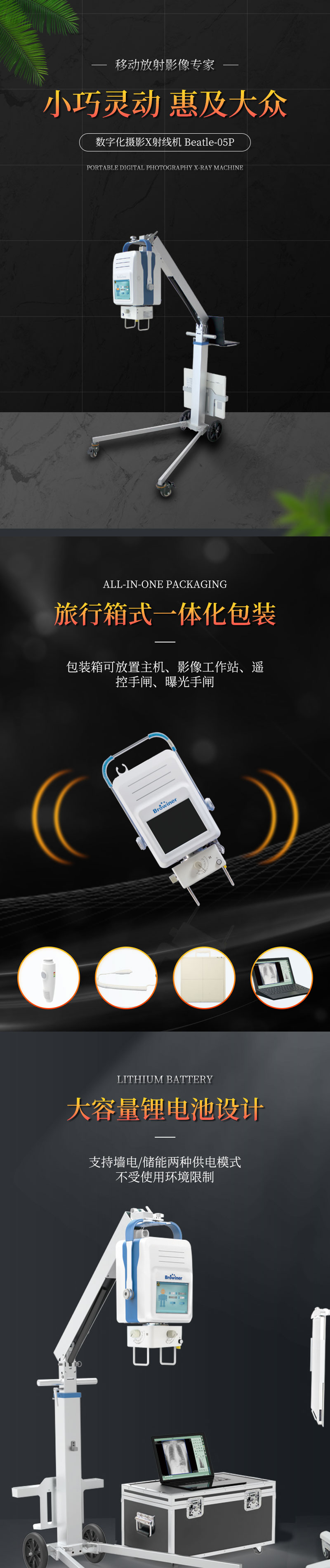 huihua_s_1699667154076_wtfdw4.jpg