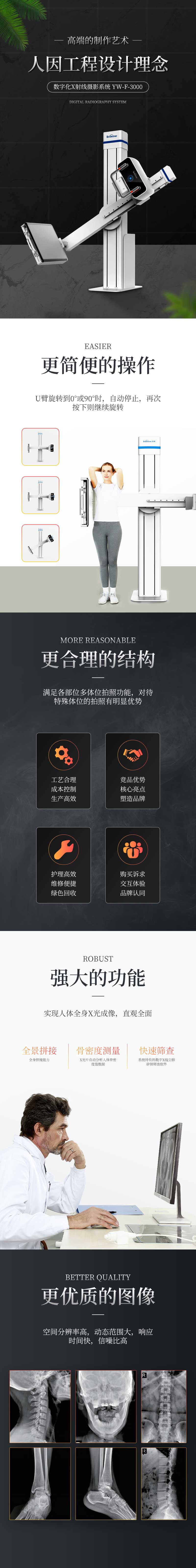 huihua_s_1686793423841_n4wid7.jpg