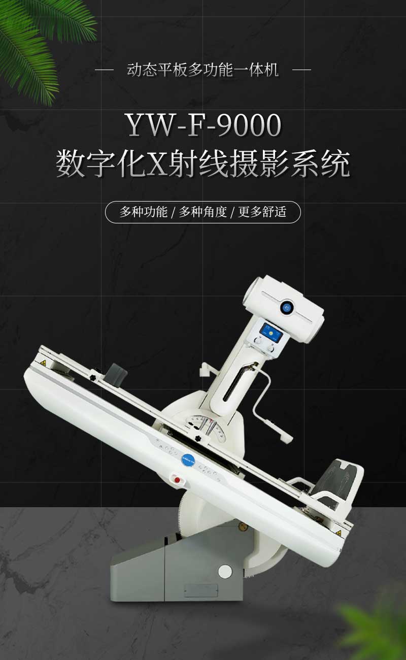huihua_s_1686726335644_1dofyb.jpg