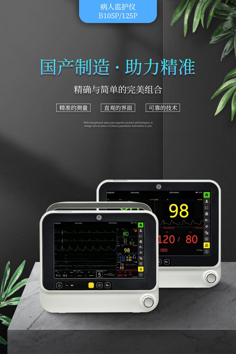 huihua_s_1692943390171_4160n6.jpg