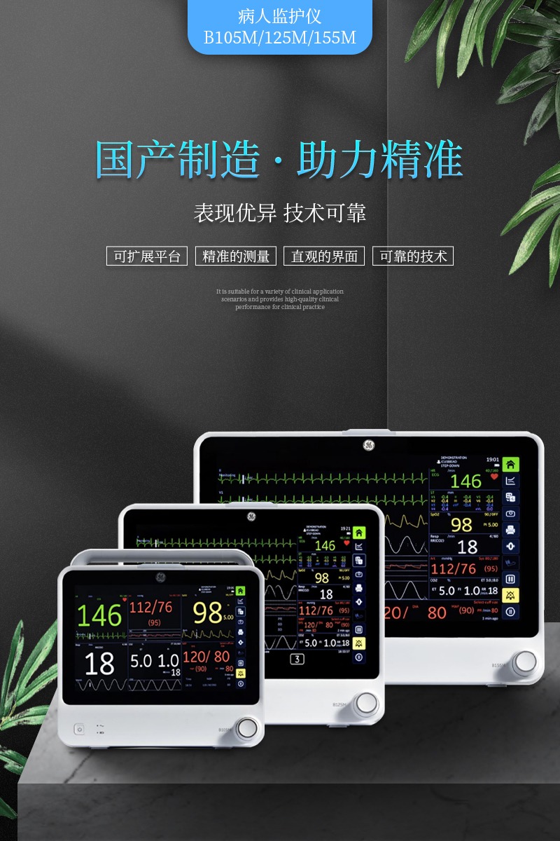 huihua_s_1692943204657_ue0zf2.jpg
