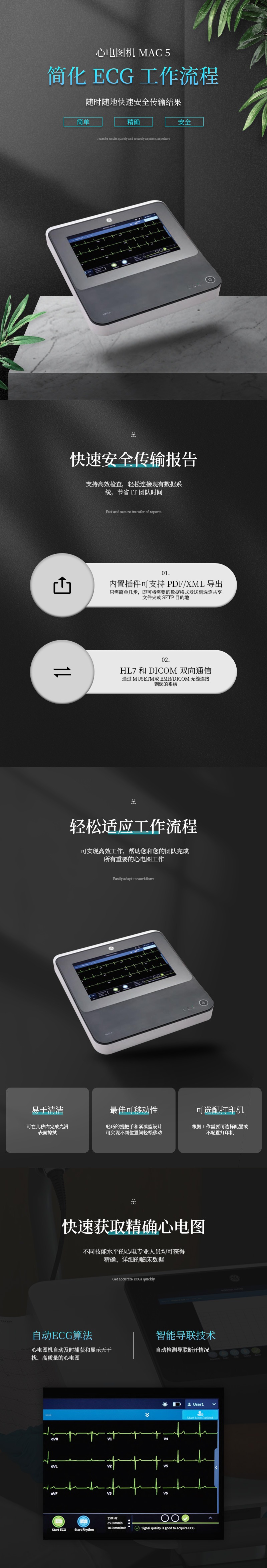 huihua_s_1699521588314_z37w55.jpg