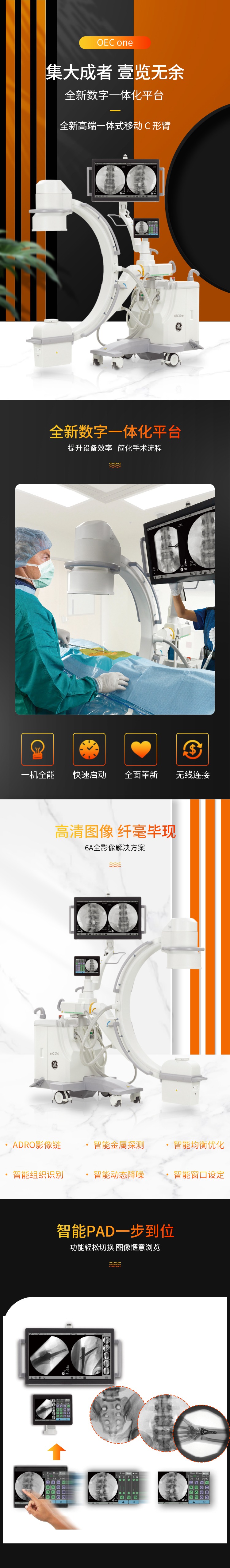 huihua_s_1741253222978_Dhbc9X.jpg