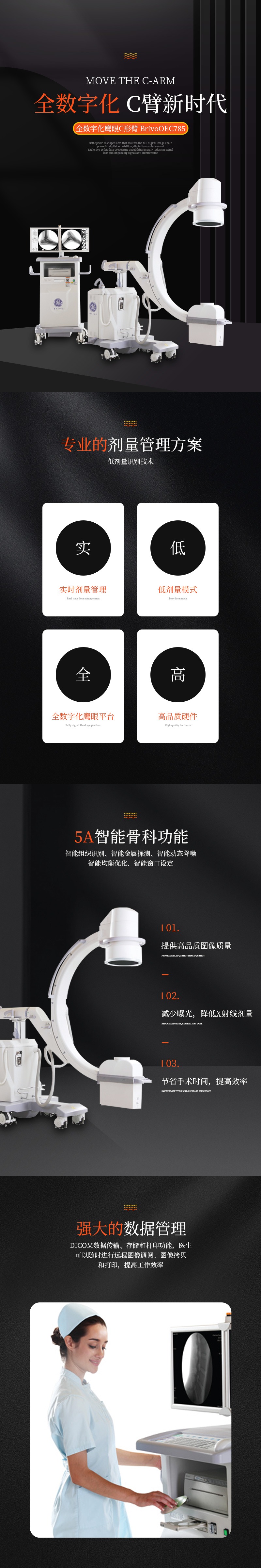 huihua_s_1693041569955_zx3vi3.jpg