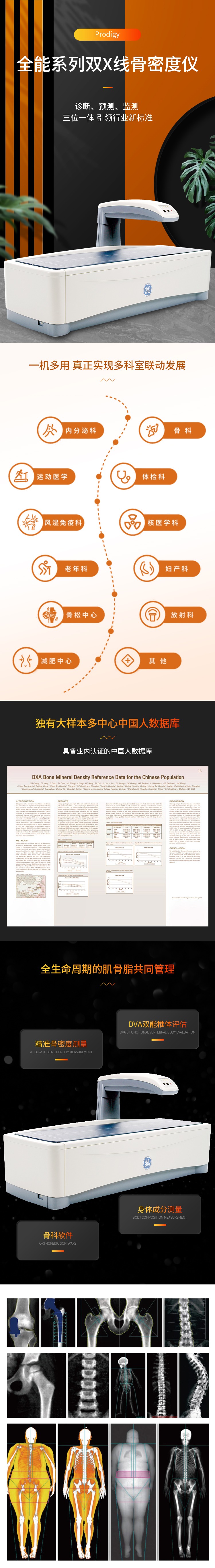 huihua_s_1741936058055_rHc2H0.jpg