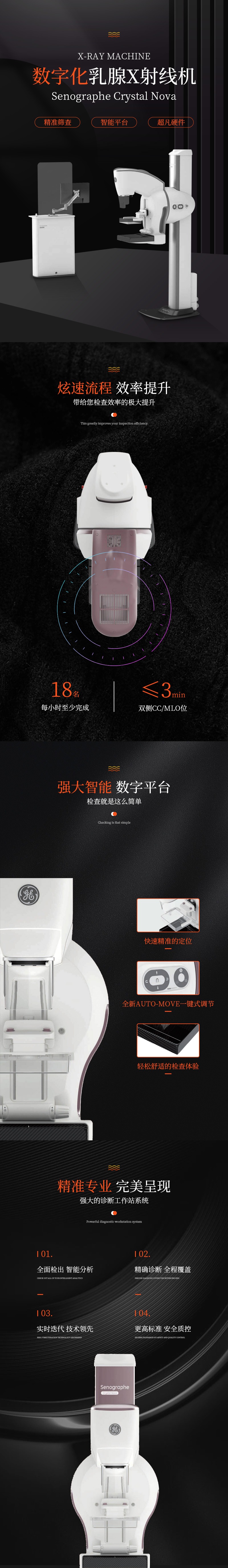 huihua_s_1693194607774_ln3usd.jpg