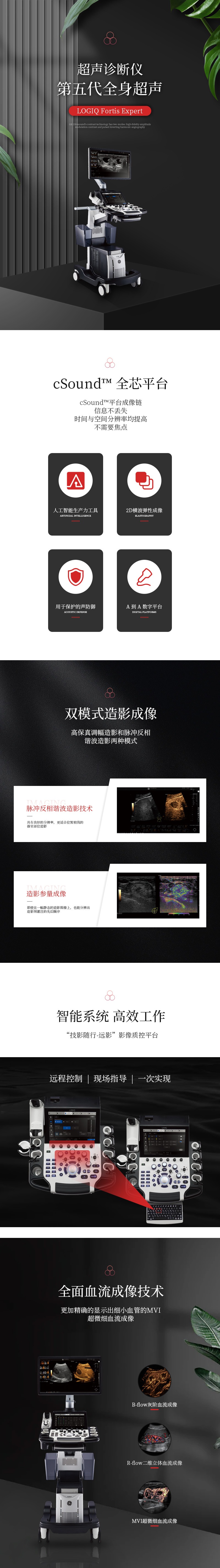 huihua_s_1692945637922_8r6d5g.jpg