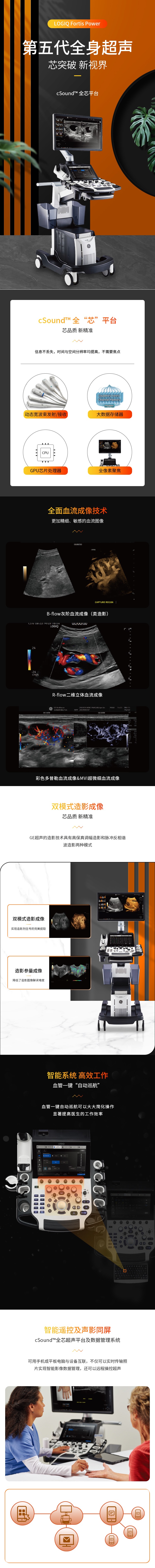 huihua_s_1741935930072_24sfsY.jpg