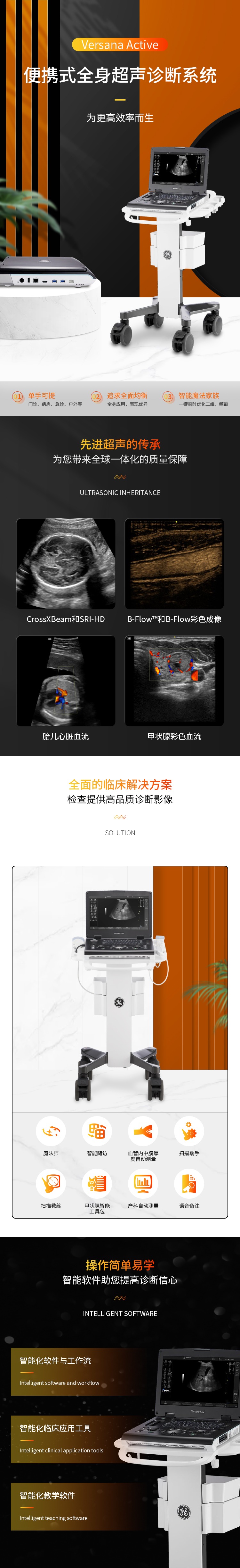 huihua_s_1741936137093_s64eF7.jpg