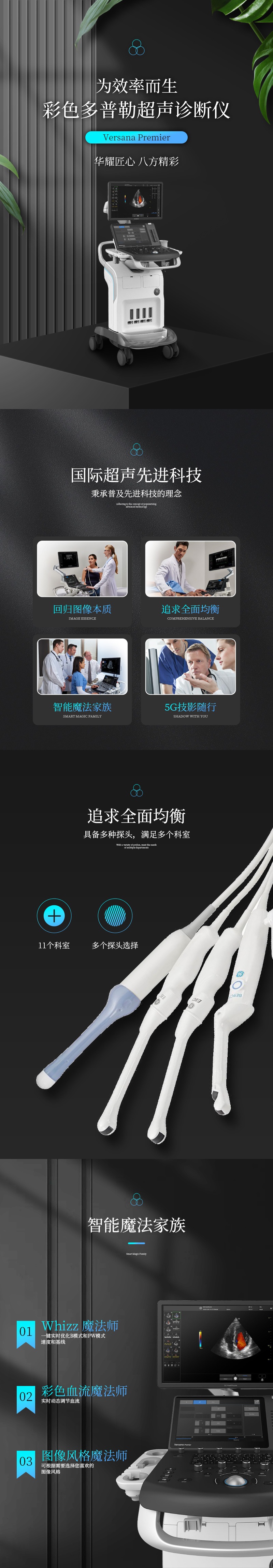 huihua_s_1692949657886_wq30ct.jpg