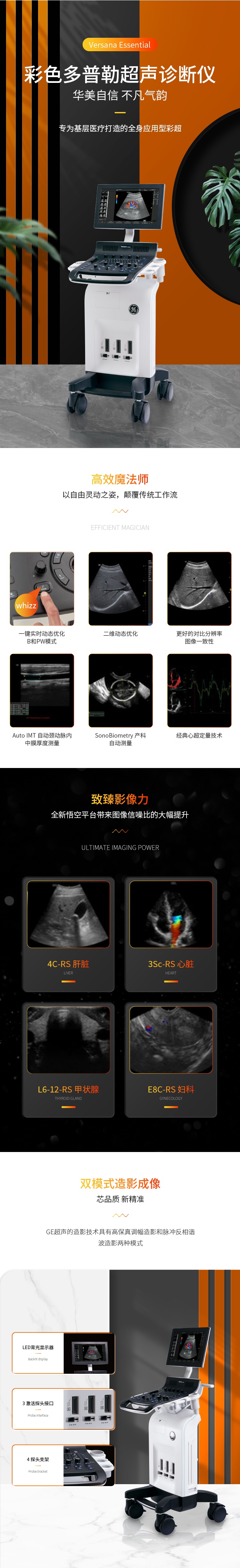 huihua_s_1741936231253_Xdb9Vi.jpg