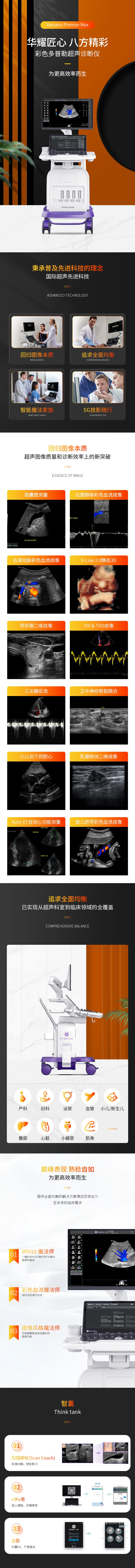 huihua_s_1741071154882_ymTJAF.jpg