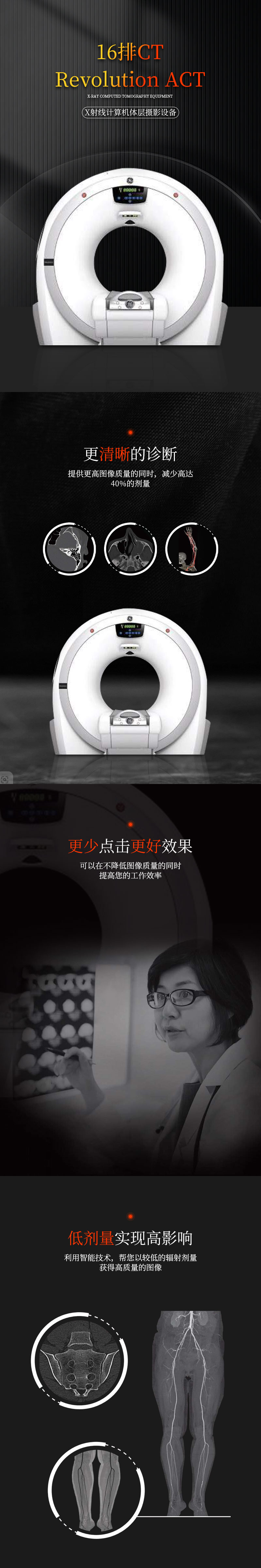 huihua_s_1693968444210_ur9ps9.jpg