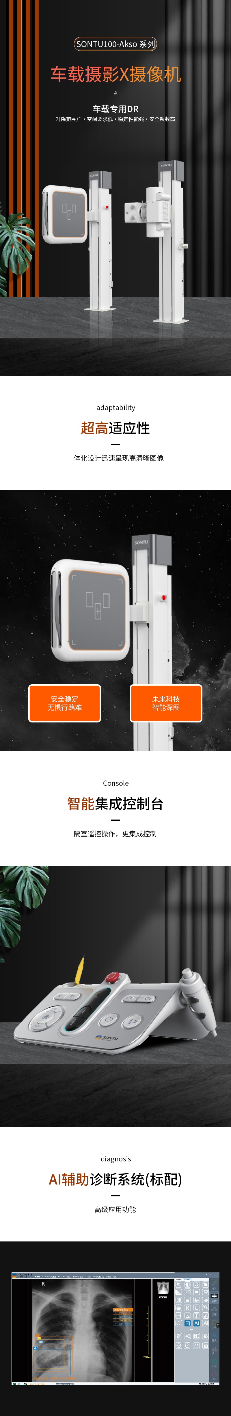 huihua_s_1720172799380_qx0mcy.jpg