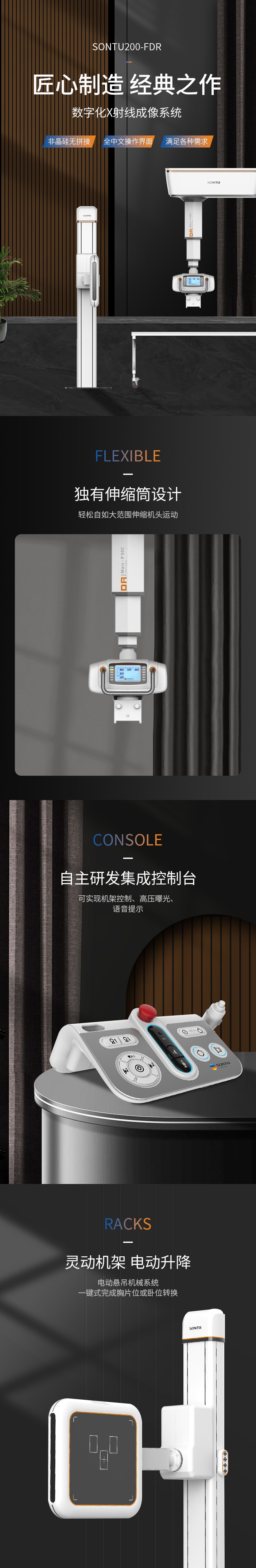 huihua_s_1721703948724_38wzeq.jpg