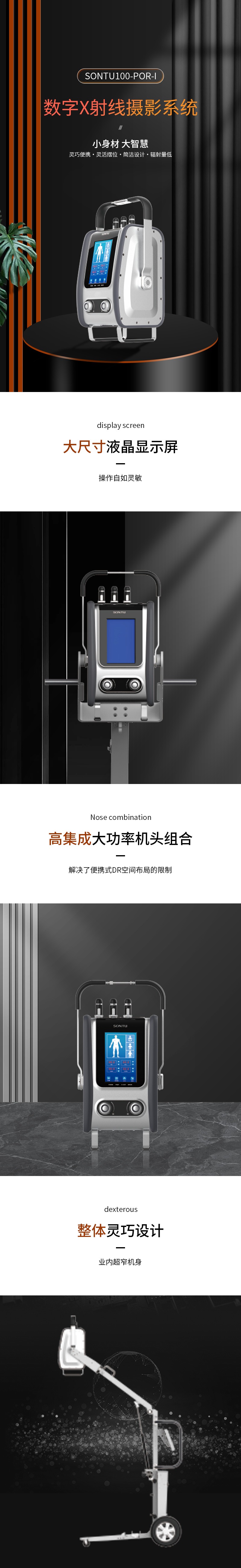 huihua_s_1720160883254_6mluqr.jpg